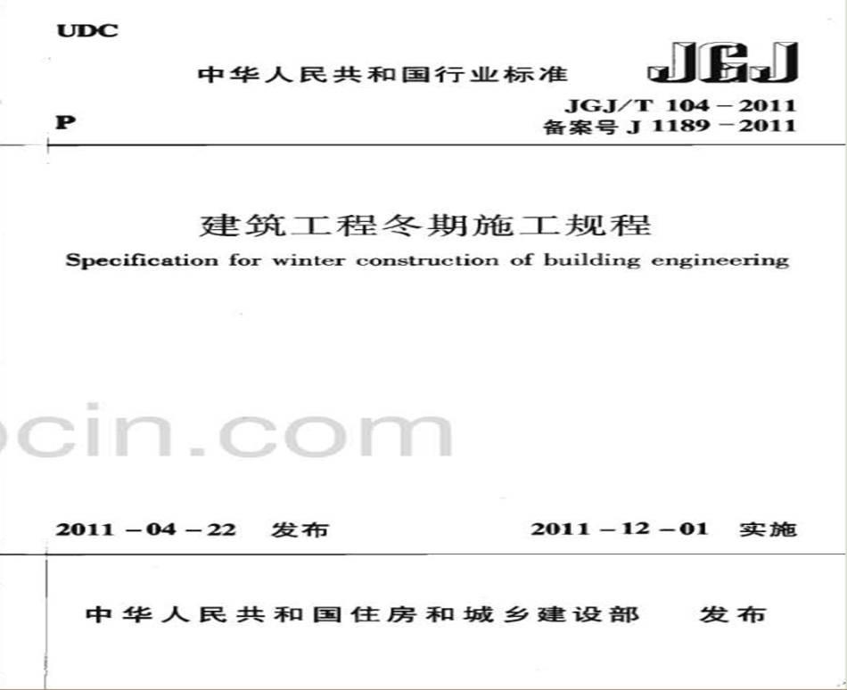 2024新澳门彩开奖记录港澳合彩开奖结果