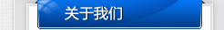 2024新澳门彩开奖记录港澳合彩开奖结果